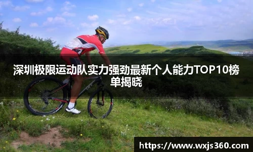 万向娱乐注册