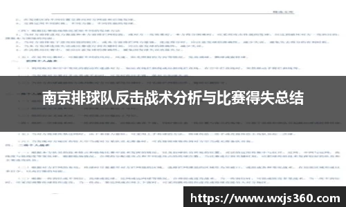 万向娱乐注册