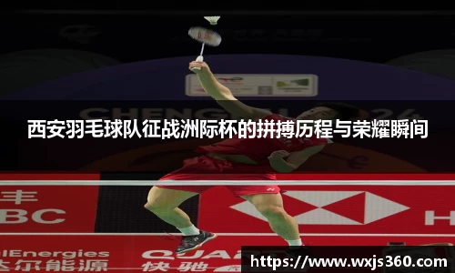 万向娱乐注册登录