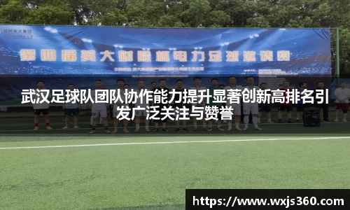 万向娱乐登录