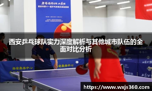 万向娱乐注册登录