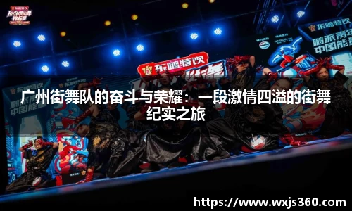 万向娱乐