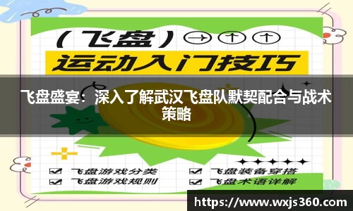 万向娱乐登录