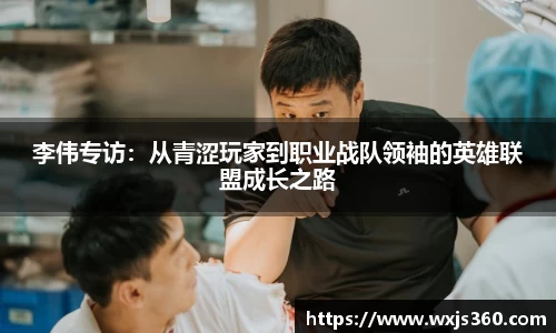 万向娱乐登录