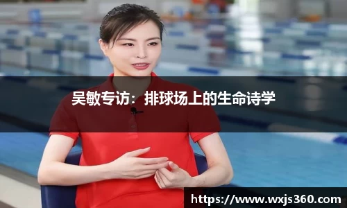 万向娱乐登录