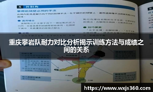 万向娱乐
