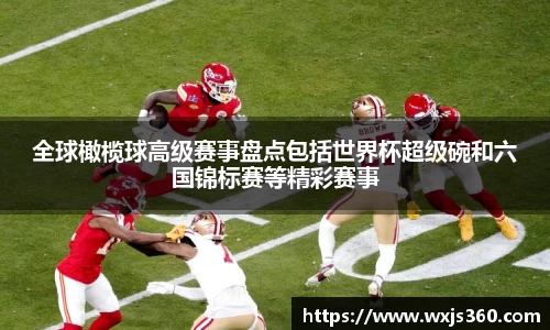 万向娱乐注册