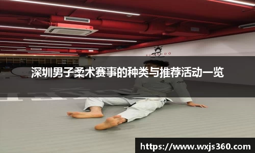 万向娱乐注册登录