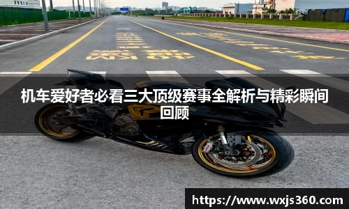 万向娱乐登录