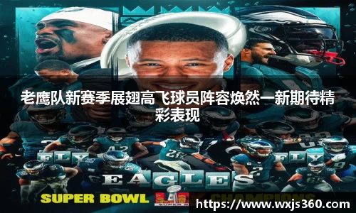 万向娱乐注册登录