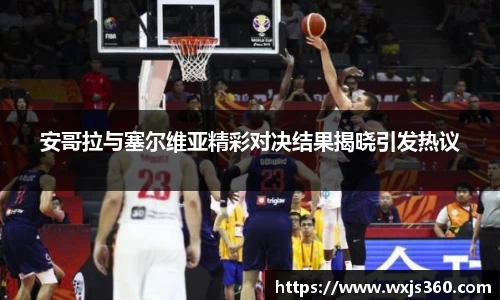 万向娱乐