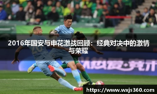 万向娱乐注册登录