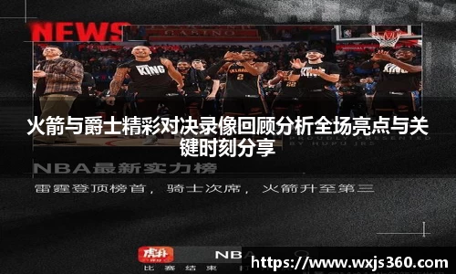 万向娱乐注册