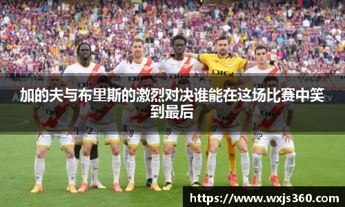 万向娱乐