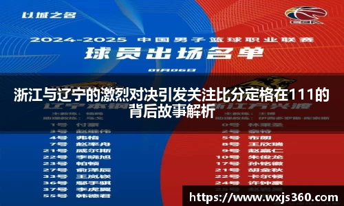 万向娱乐登录