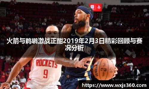 万向娱乐登录