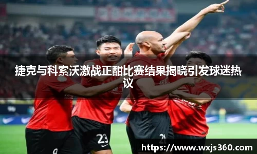 万向娱乐登录