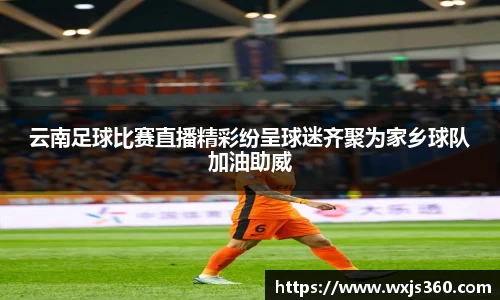 万向娱乐注册登录