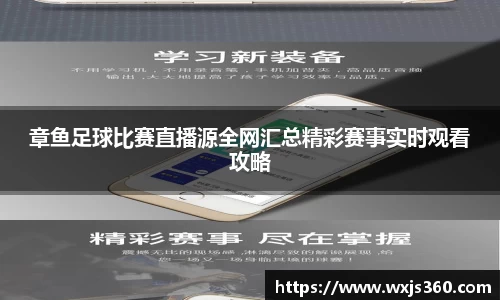 万向娱乐登录