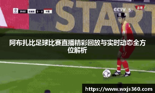 万向娱乐注册登录