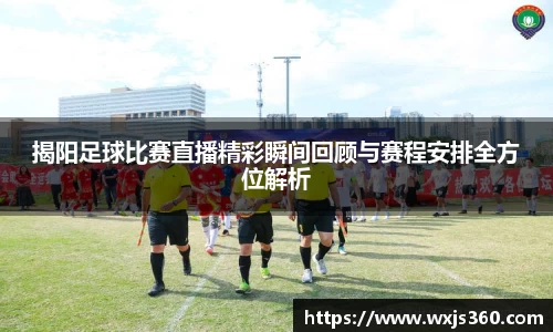 万向娱乐注册
