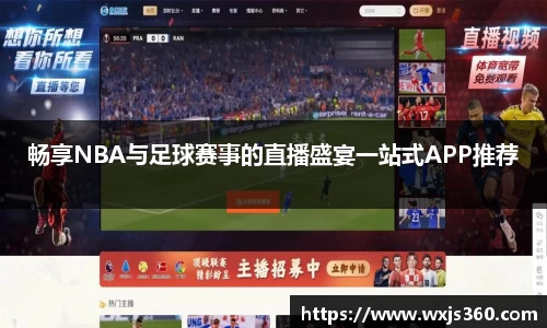 万向娱乐