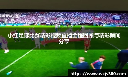 万向娱乐