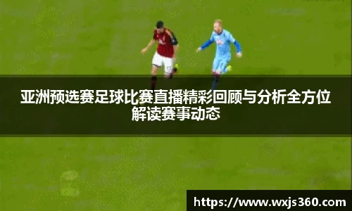 万向娱乐