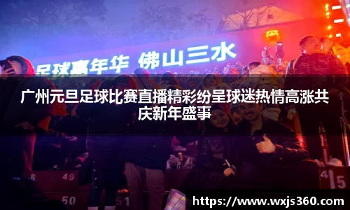 万向娱乐注册