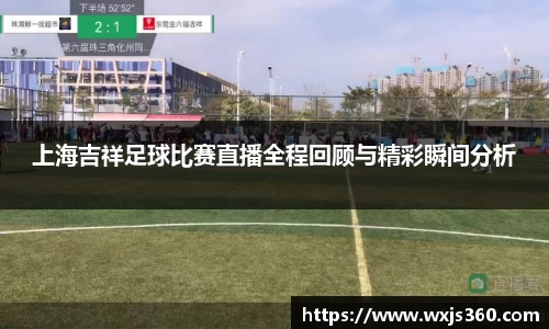 万向娱乐