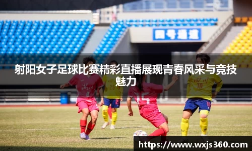 万向娱乐