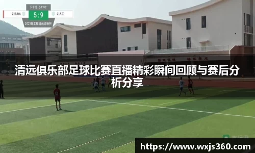 万向娱乐