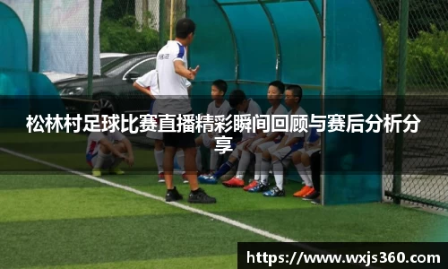 万向娱乐