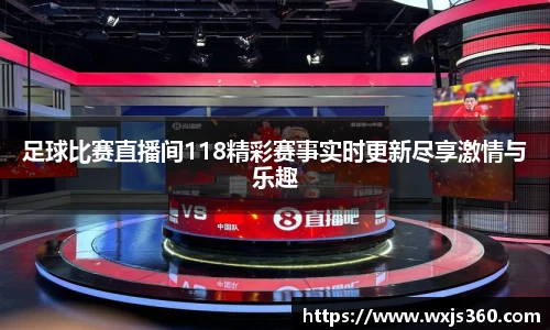 万向娱乐