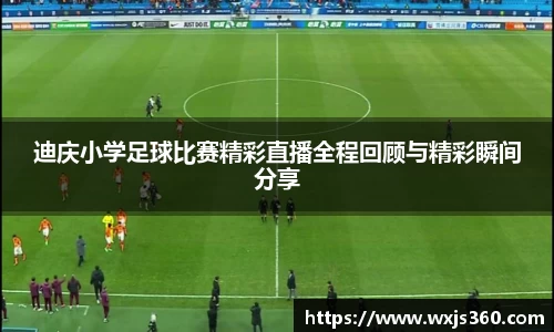 万向娱乐登录
