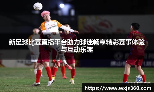 万向娱乐注册登录