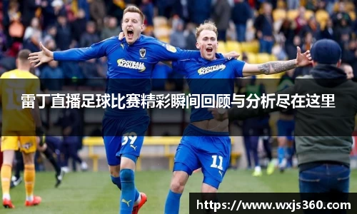 万向娱乐登录