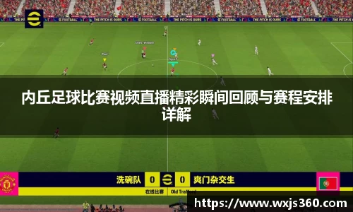 万向娱乐注册登录