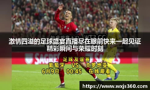 万向娱乐登录
