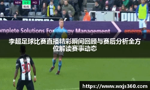 万向娱乐注册