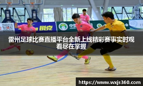 万向娱乐登录