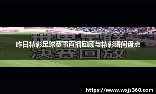 万向娱乐注册登录