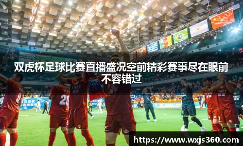 万向娱乐登录