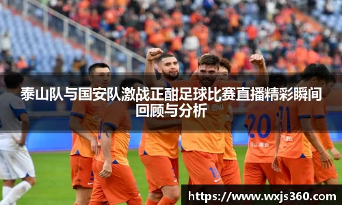 万向娱乐注册