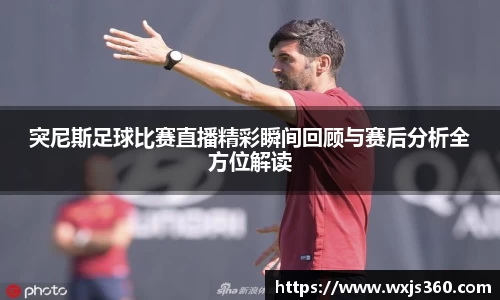 万向娱乐注册登录