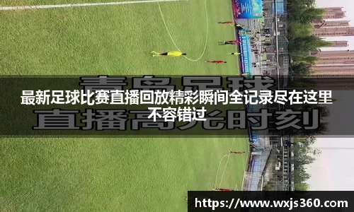 万向娱乐