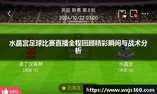 万向娱乐注册