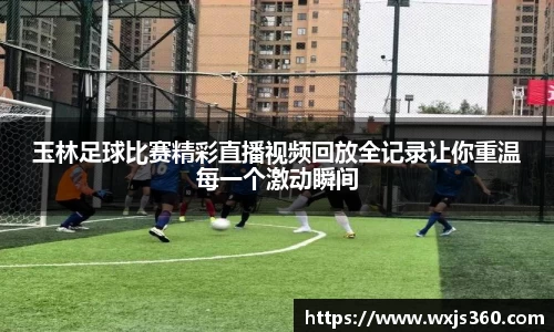万向娱乐注册