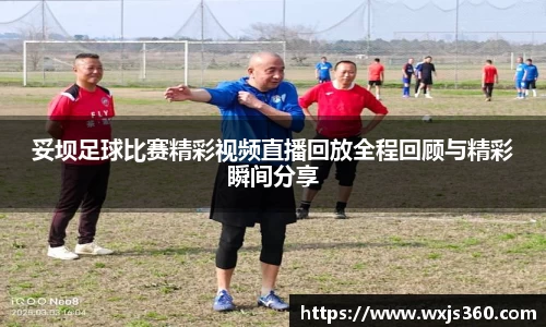 万向娱乐注册登录