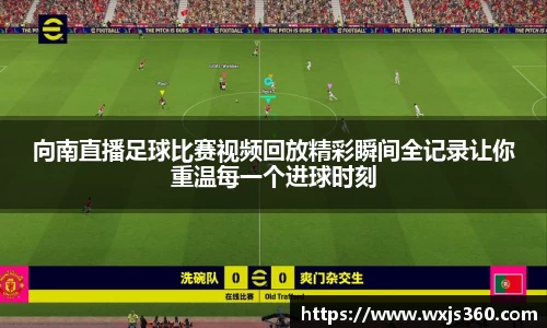 万向娱乐